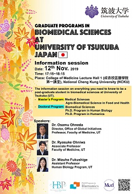 Study biomedical sciences at University of Tsukuba