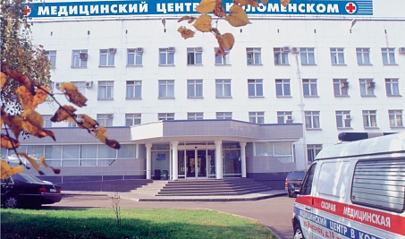 ЗАО "Медицинский центр в Коломенском"
